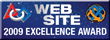 2009 FIRST Website Excellence Award